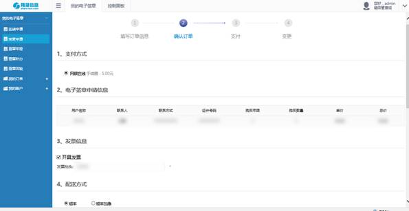 说明: 333