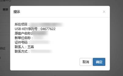 说明: 222