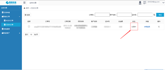 [~%E15{AK~GP`@2P}5X8)NS