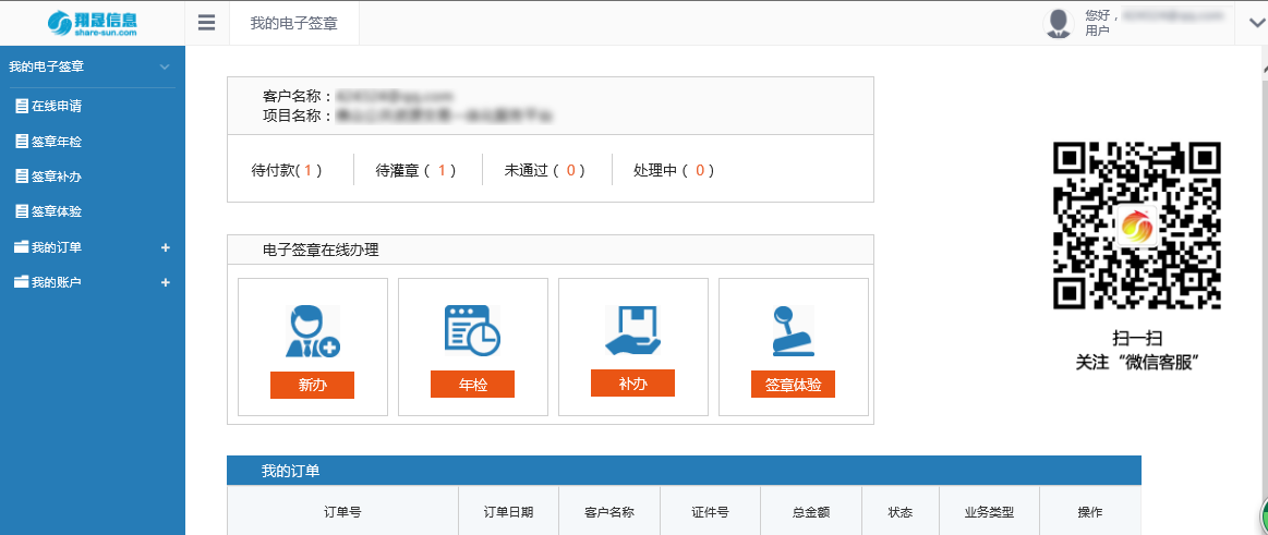 H(4O7@5FMEUO1SRXNA}BO@G